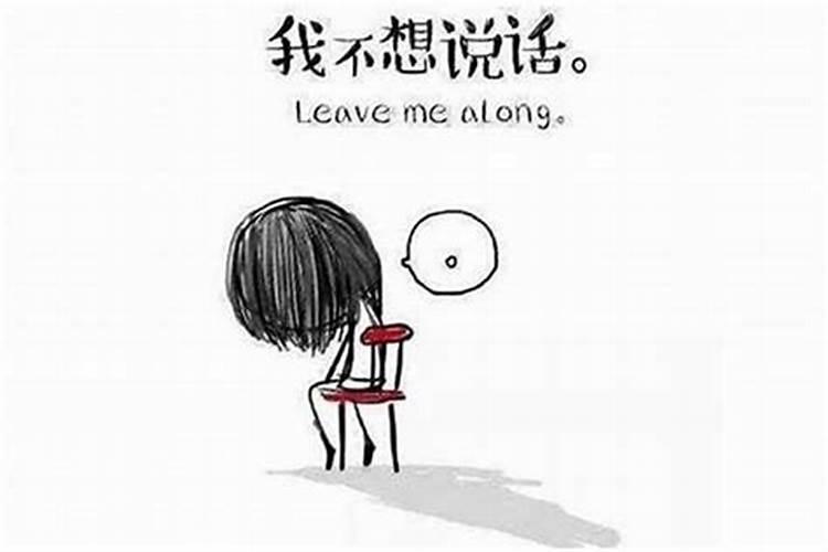 事业中的女强人,为什么总是感情不顺？