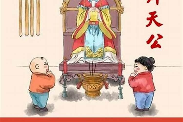 农历九月初九是哪位神仙的生日