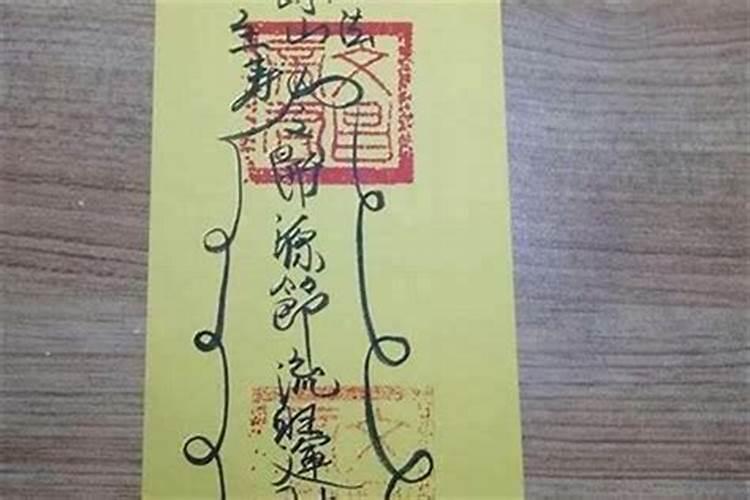 ...早婚怎么定义？请不要回答法律上的规定,要的是传统命理是怎么定义早婚...