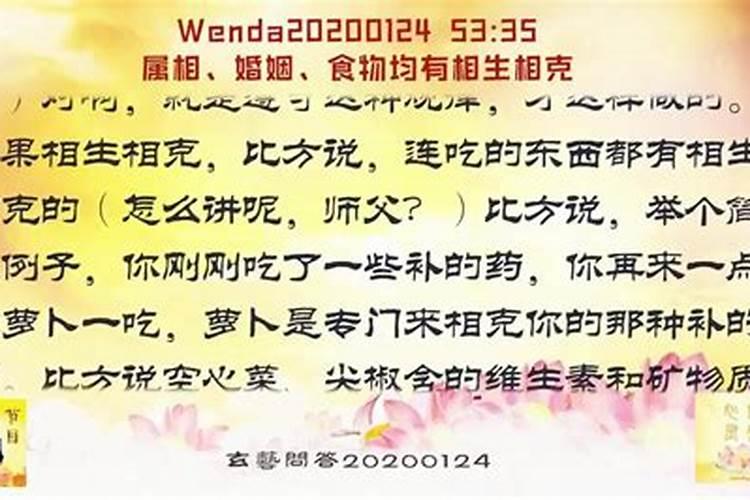向观音菩萨求姻缘成功,求姻缘哪个佛菩萨比较好
