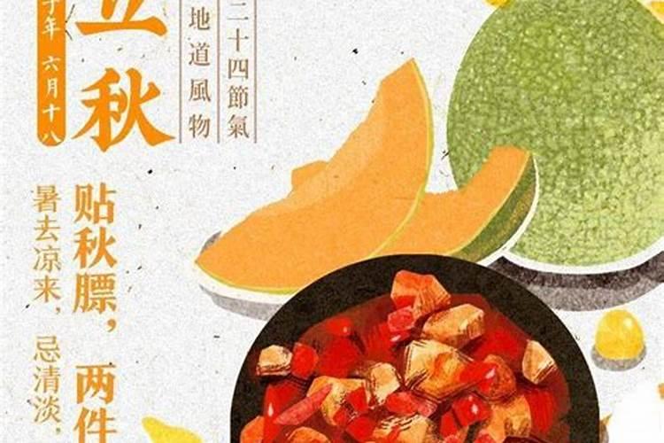 重庆中秋节有什么风俗