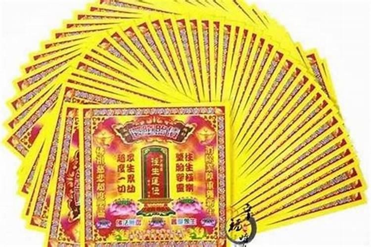 女人梦到冒黑烟的吉兆