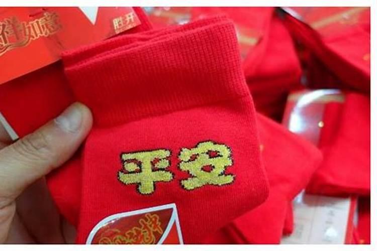 密宗居士给有病的人做火供文供应该吗是正法是邪法请大师开示