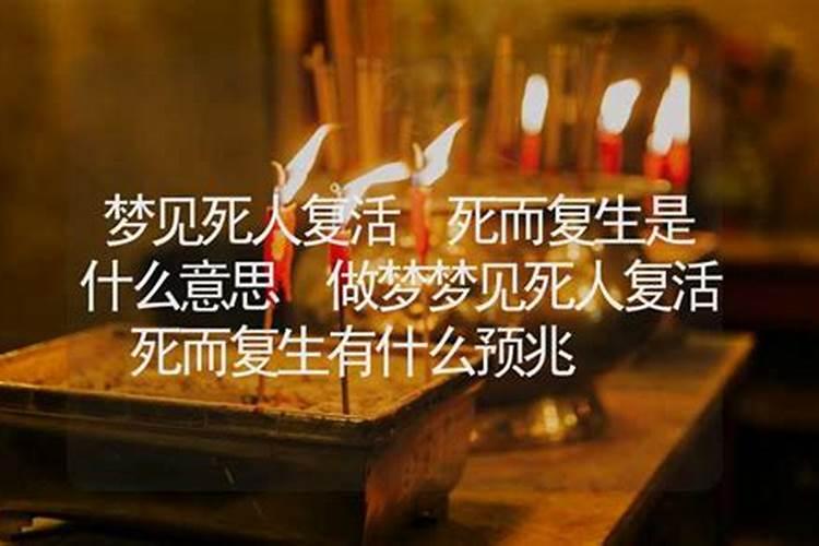 各位对水陆法会,密宗的火供这些怎么看