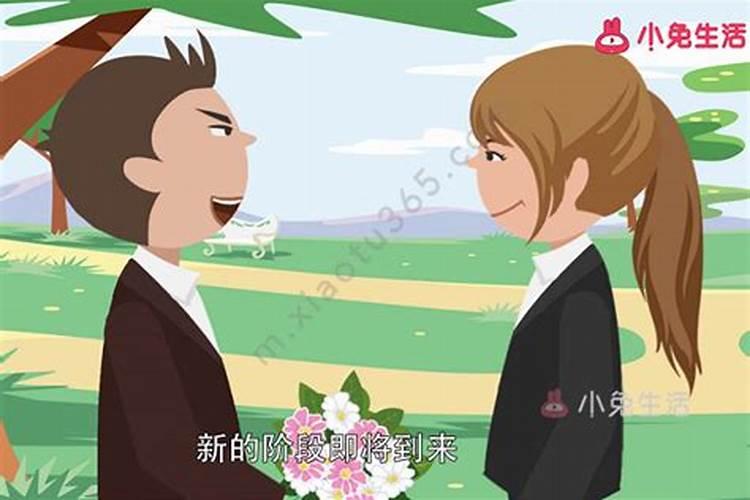 女人梦见坟墓,是吉还是凶？