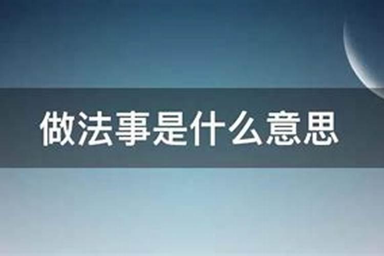 2023年有两个立春是真的吗 今年立春是几九