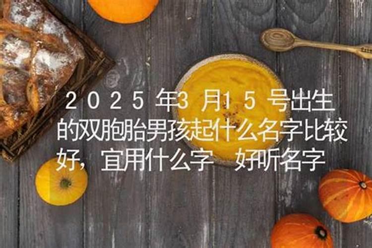 梦到邻居家死人了什么预兆