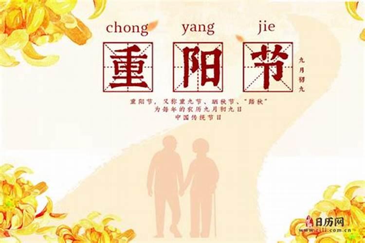 怎么知道自己是不是童子