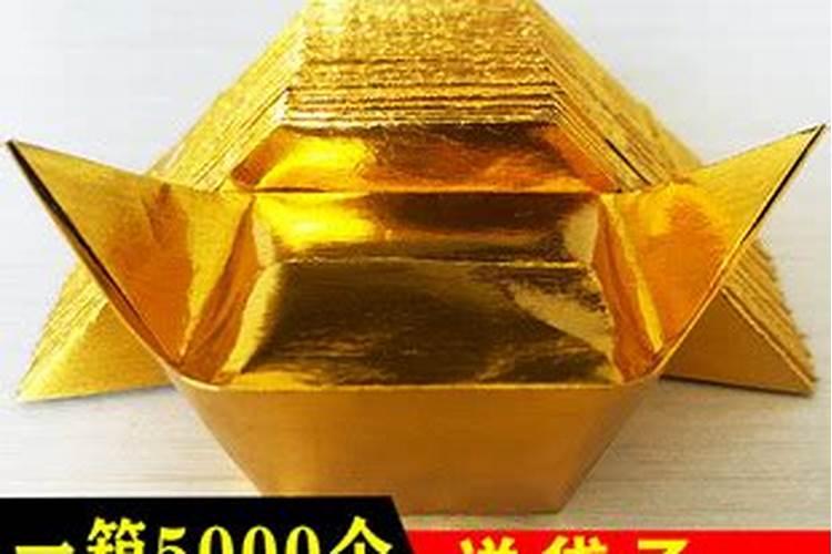 中元节时候烧纸哪种纸好现在都是那种环保纸它和那种草纸哪个好百度知 ...