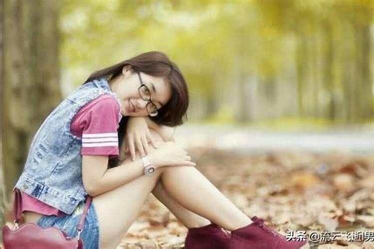梦见自己是小三是什么意思