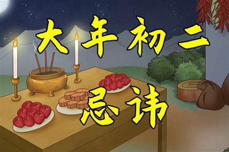 梦见筷子是什么意思