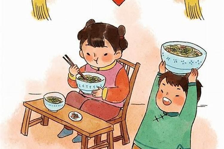 怎么算一个人的生辰八字？