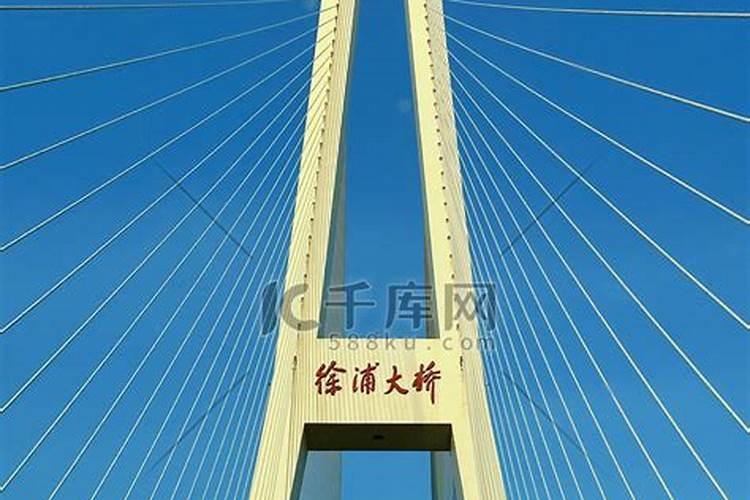 清明节水果禁忌