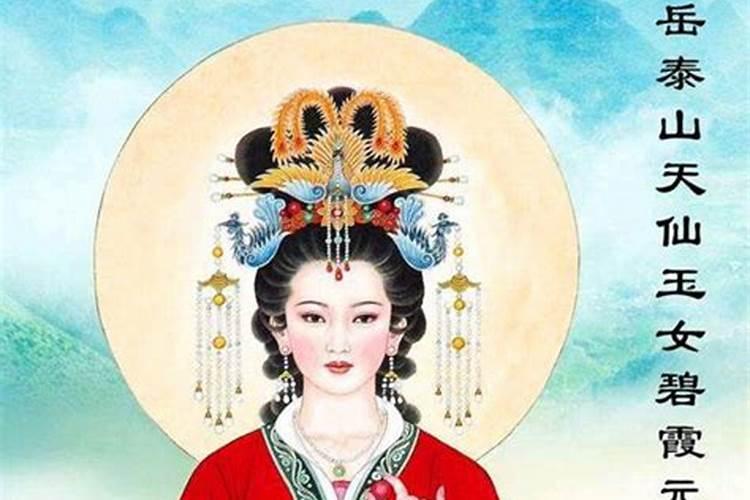 请问如何确定八字为“七杀带刃”？它代表什么含义？如果它象征不祥,又...