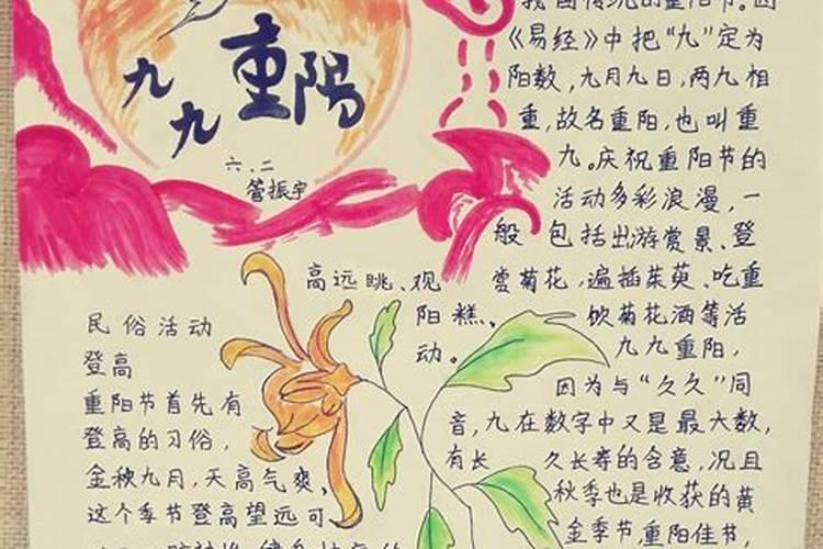 黑河清真寺是什么时候开始修建的？