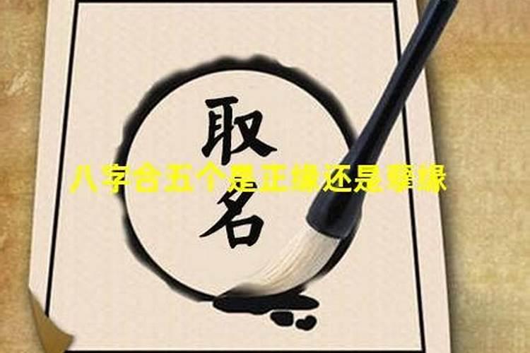 陈区镇20240229天气预报(山西,晋城,高平)