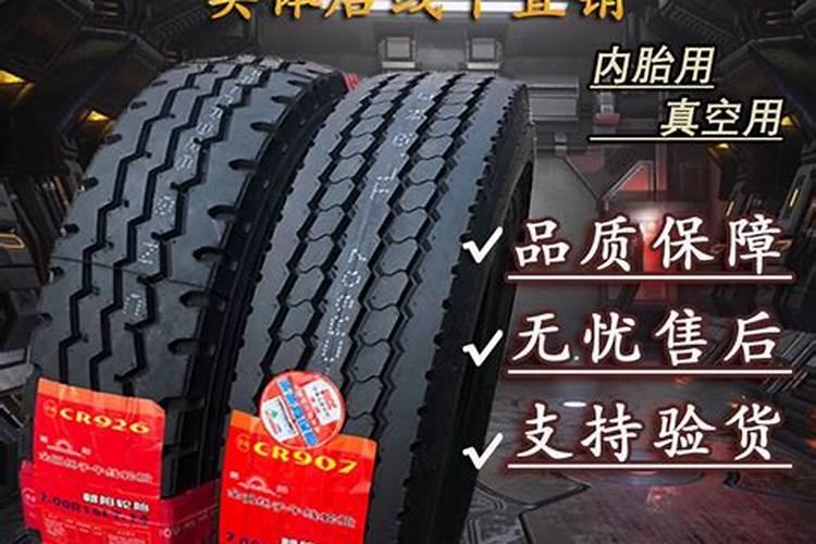 提车择吉 2022年属虎人农历一月哪天提车最佳？