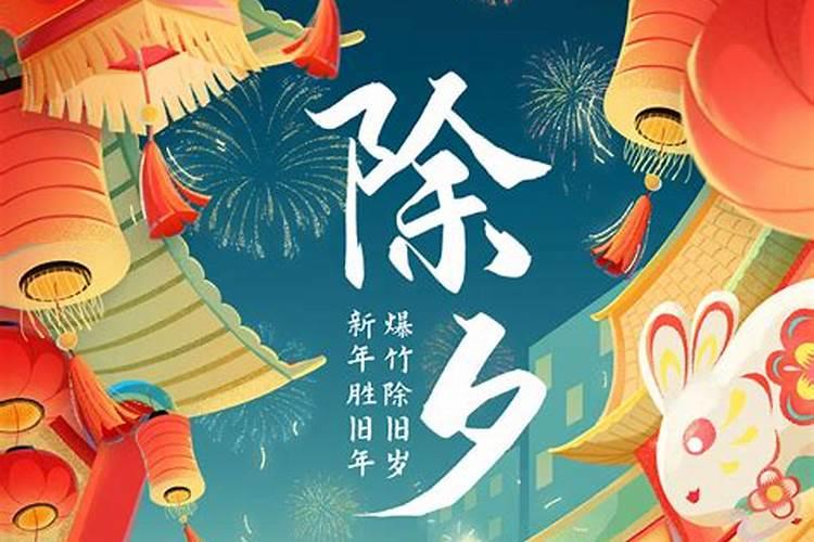 冬至有哪些习俗？