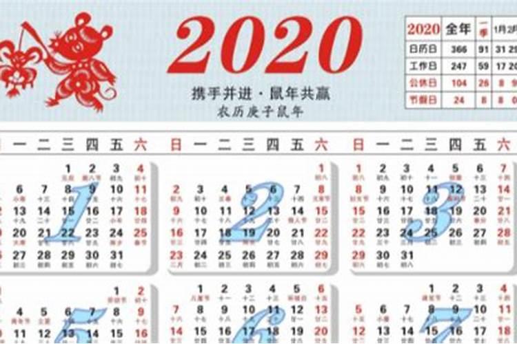 八四年到九三年有工作的人是不是要退田,有文件吗？