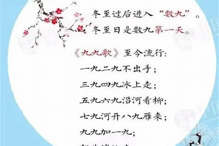 两次梦见同一个人喜欢自己预示着什么