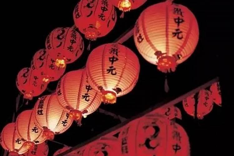 中元节真正的意义是思念
