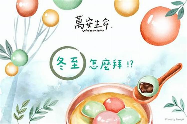 梦见电梯失控下坠有惊无险