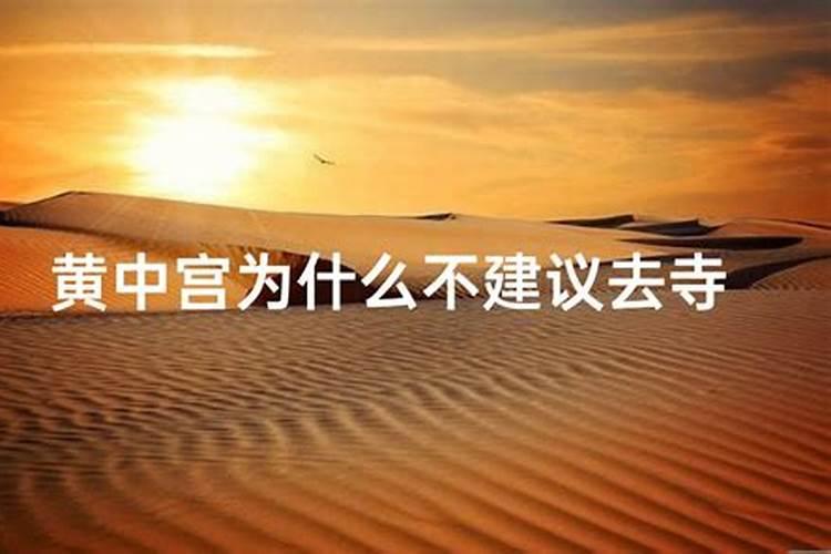 小孩满月去外婆家的风俗