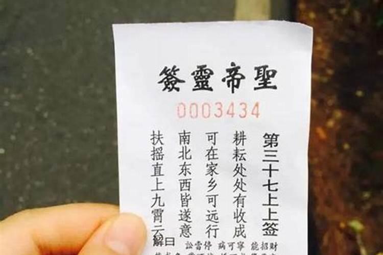 为什么说玄武是龟和蛇的结合体呢？