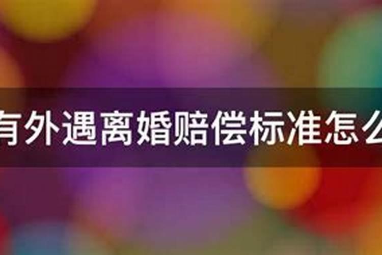 运势不好戴金 运气不好带金子转运可以吗