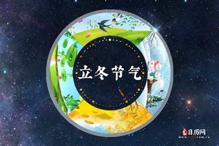 青羊宫请的太岁符如何处理
