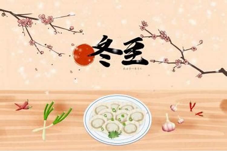 梦死人头上生筛,还有及子,是什么征兆