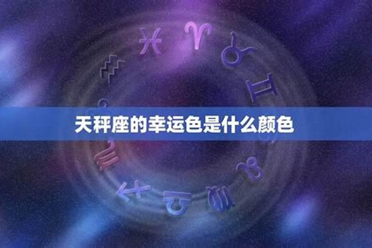 财多身弱不担财的八字是什么？