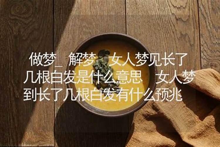 1990年几月出生最好命