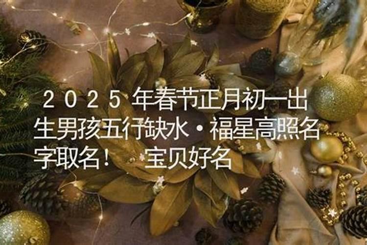 梦到妹妹怀孕了预示着什么