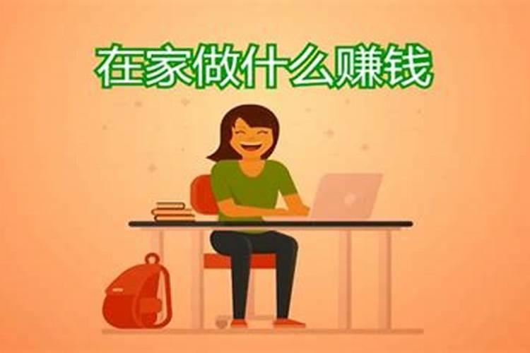 佛教寺庙超度法事具体流程是怎样的