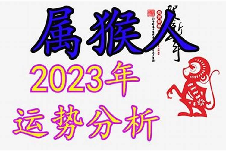 95年属猪女2025年运势和婚姻