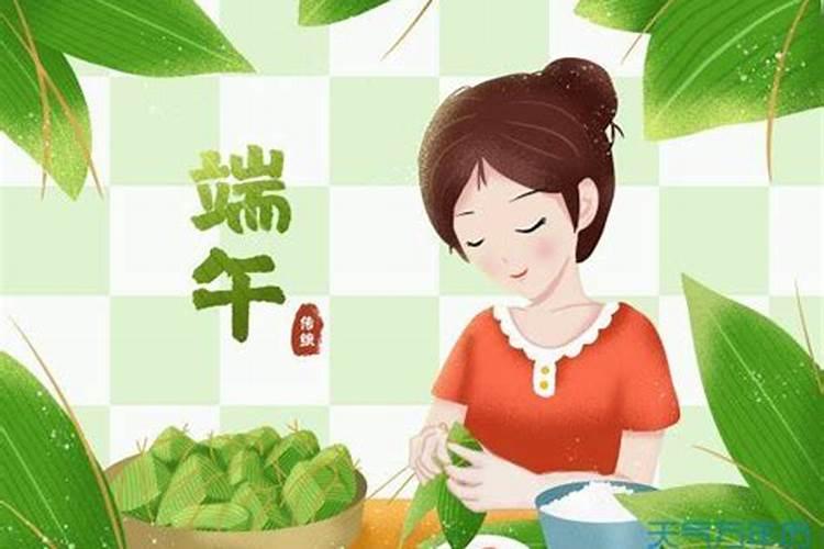农历9月初9是什么节日,有什么民俗活动？