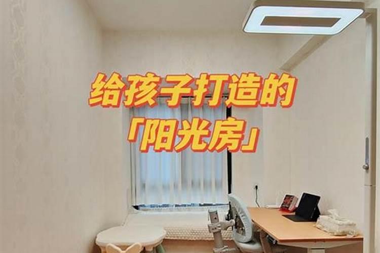 客厅光线暗影响风水吗