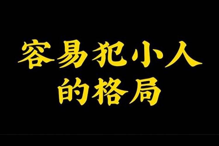 关于天坛的古诗词有哪些诗词名句最新整理