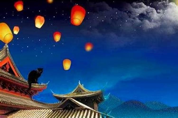 中元节的来历和风俗和禁忌