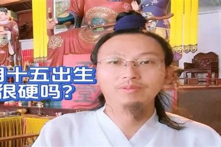 1985年七月十五早上四点二十生的女孩 属牛的 想知道五行里是什么牛百...