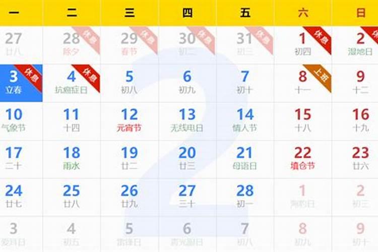 "试上吴门窥郡郭,清明几处有新烟。"出自哪里