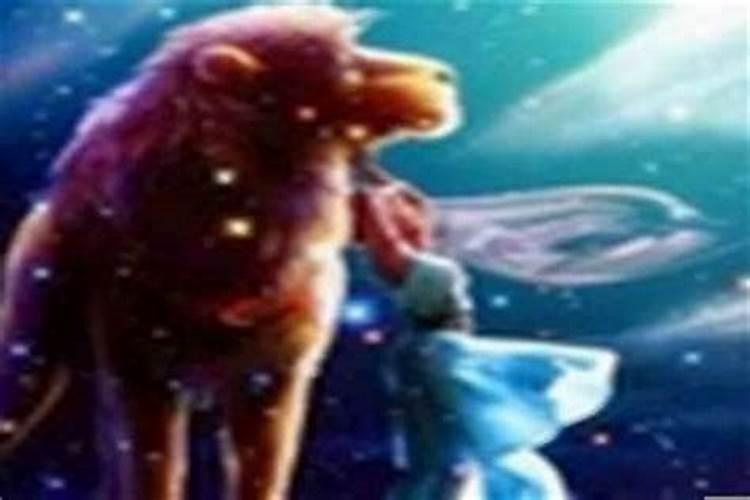 狮子座男生花心还是专一