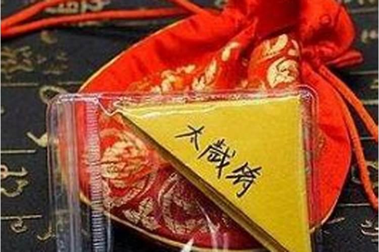在网上祭奠故去请人该怎样操作