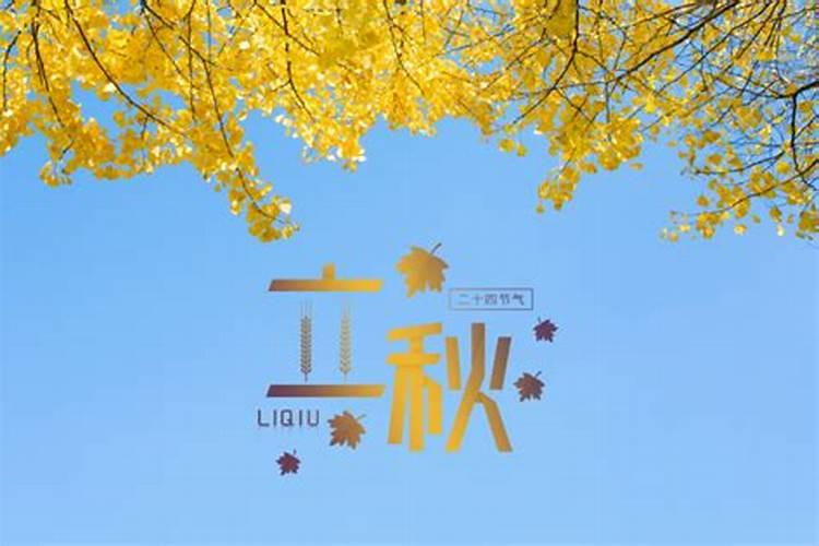 梦见朋友怀双胞胎的预兆
