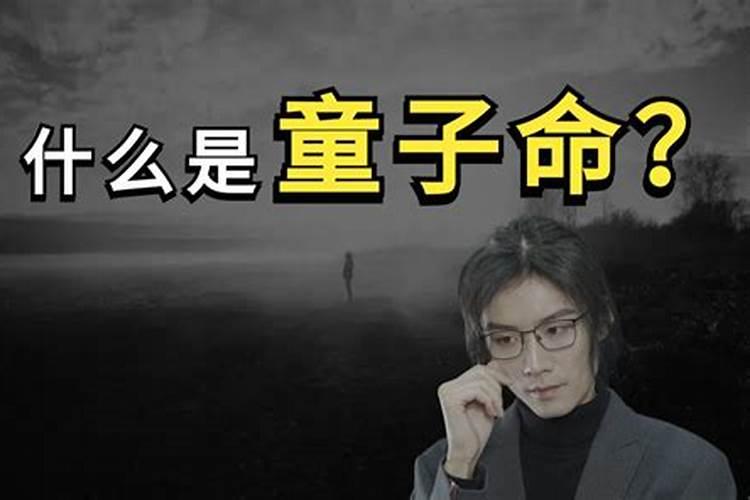 99年属兔住几楼最好 属兔人最吉利的楼层数