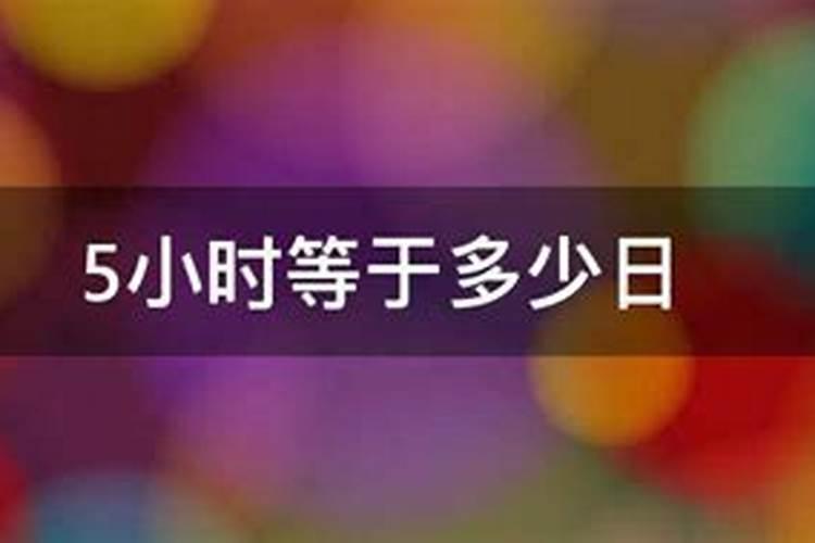 安阳神级算卦高手是谁