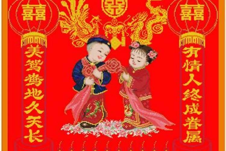98年属虎2024年运程及每月运势