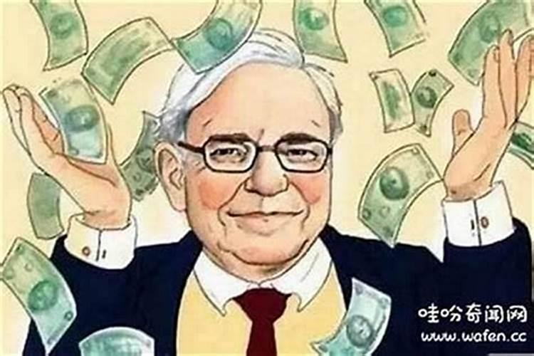 做销售戴什么最旺财 做销售戴啥最旺财