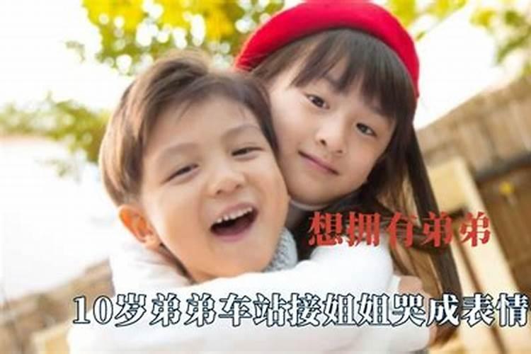 梦到自己在老家门口捡到钱全给弟弟了什么意思
